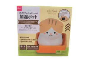 Humidification Pot Mini Scottish Fold