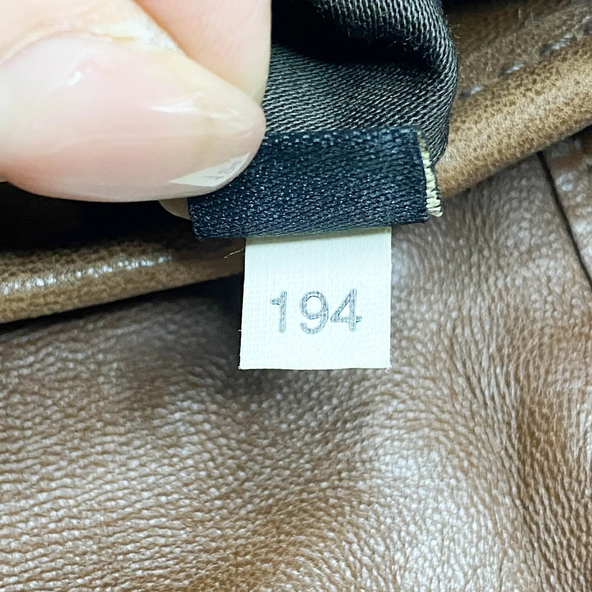 Matelassé Brown Leather Mini Shoulder Bag