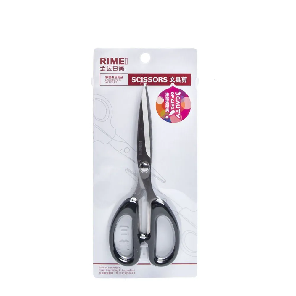 RIMEI Kitchen Scissors