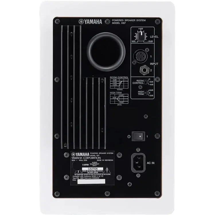 Yamaha HS7 Powered Studio Monitor (Single, White)